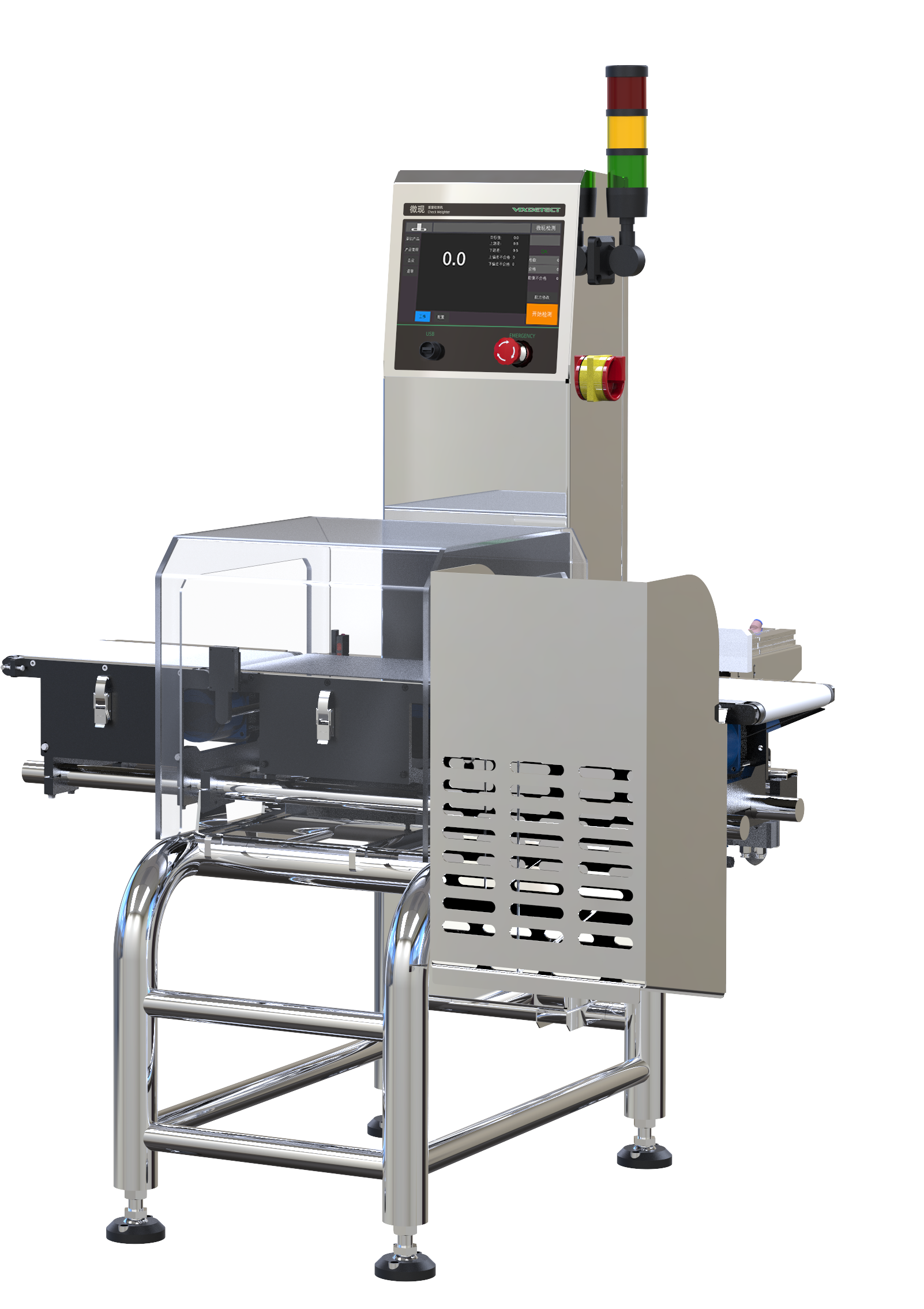 自動檢重秤.png 自動檢重秤.png